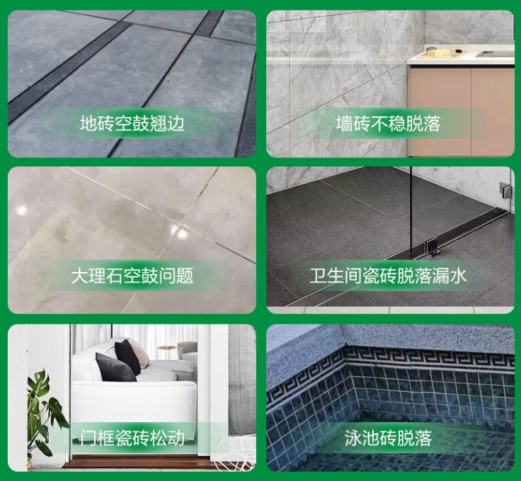 曲周瓷砖空鼓维修公司分享下旧房翻新时，原瓷砖基层处理不到位可能会导致的问题